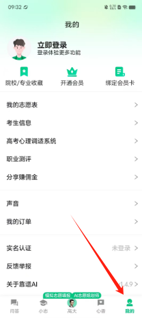 d227df6b002fad209ce92ff9223e08e.png