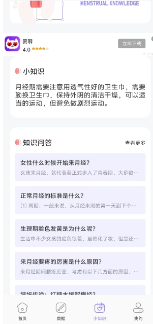微信截图_20241125151704.png