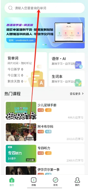 微信截图_20241125150319.png