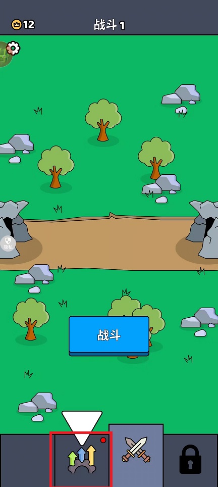 微信图片_202411261344281.jpg