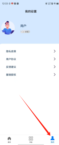 6c99ee64b4c595f96b6d686aa2e0ca1.png