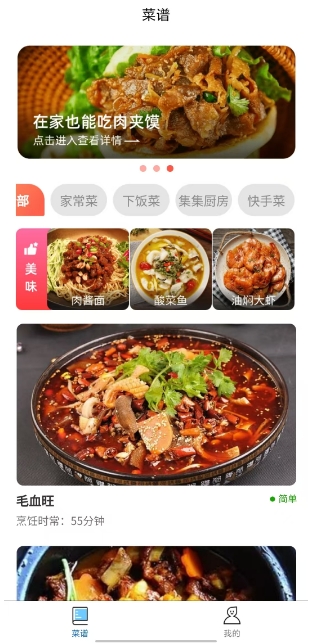 微信截图_20241126152431.png