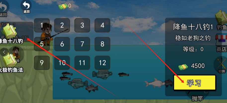 1732584841827.png