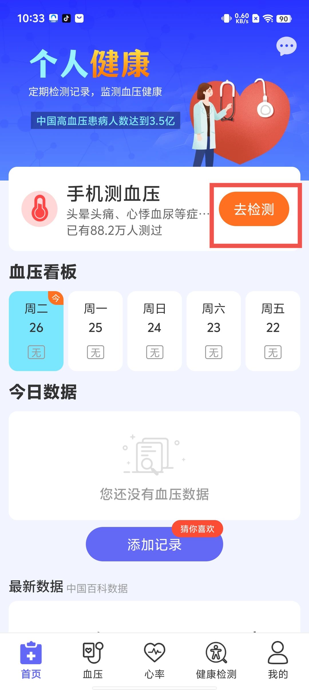 aebfb48d87e57e35d49faac24571fdff.jpg