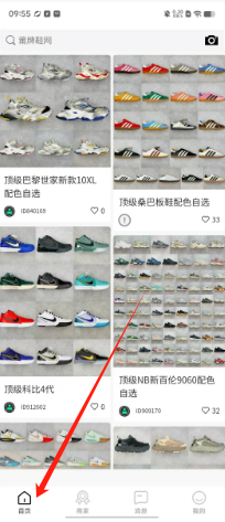 2dfc6a1ad6759f330dcfe589facf45c.png