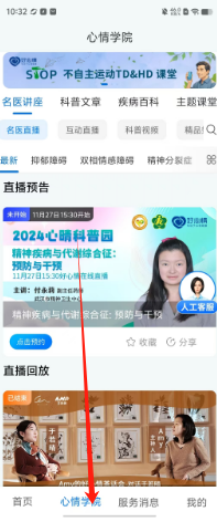 9d2416869cd25705ec0657c5c3b5878.png