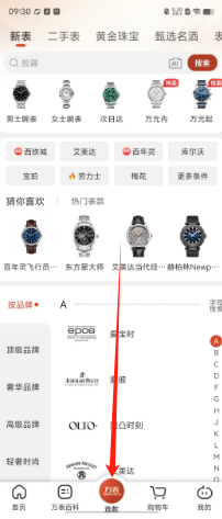 edc4193569d02e73ba61204a5e13154.png
