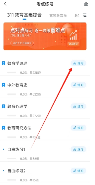 微信截图_20241126143852.png