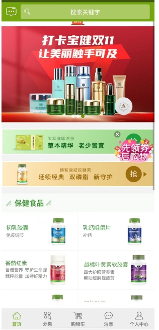 微信截图_20241126150644.png