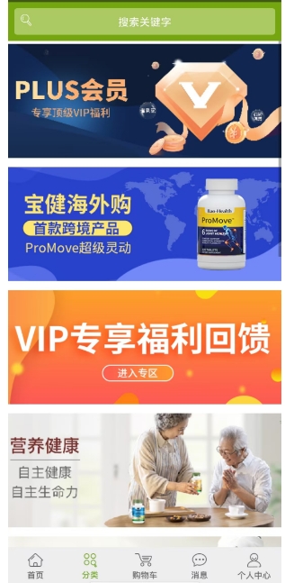 微信截图_20241126150659.png