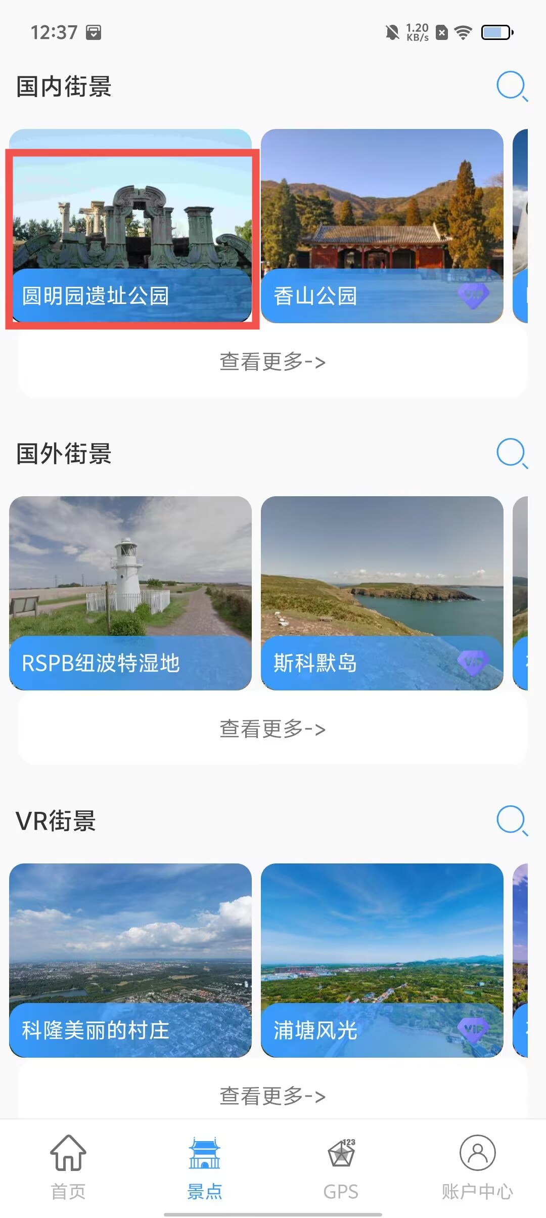 3d380ad340967e892cd19d128d26d8f8.jpg