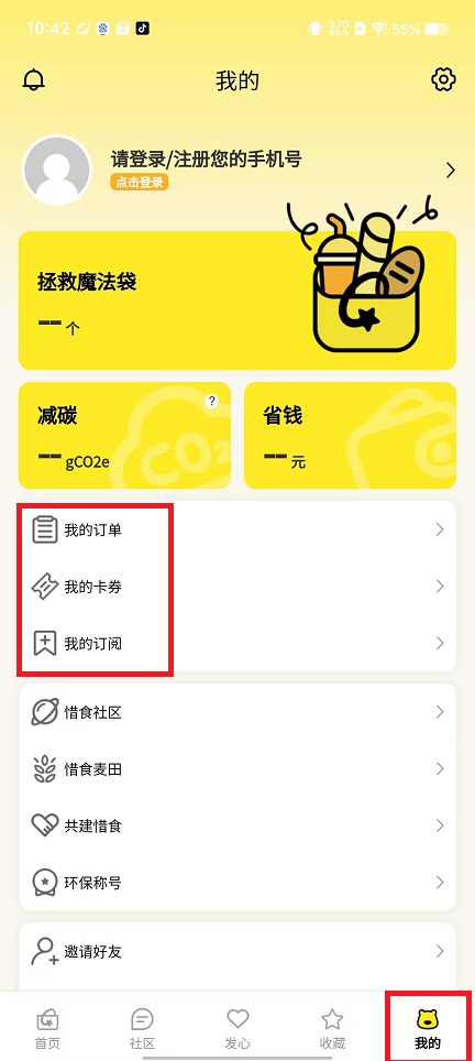 微信图片_20241126105153.jpg