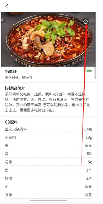微信截图_20241126152441.png