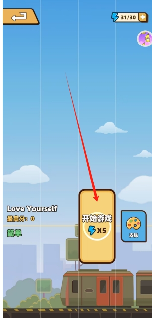 微信截图_20241126145640.png