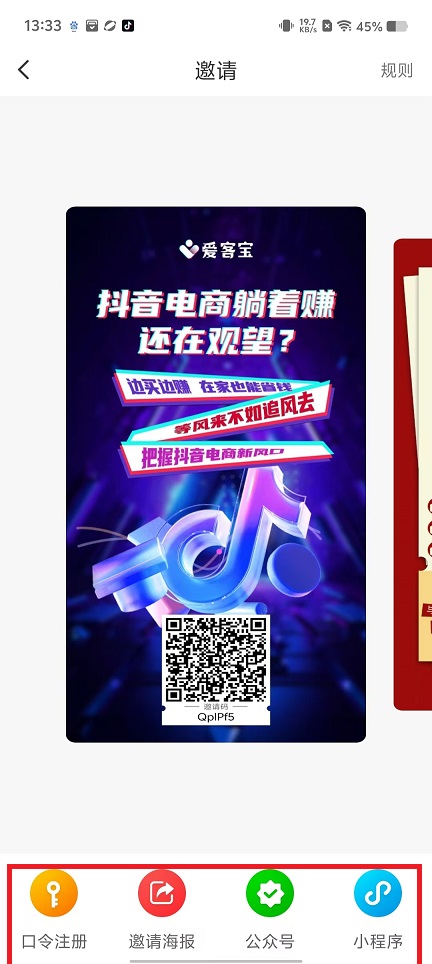 微信图片_20241126134503.jpg