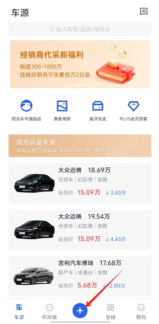 微信截图_20241126140859.png
