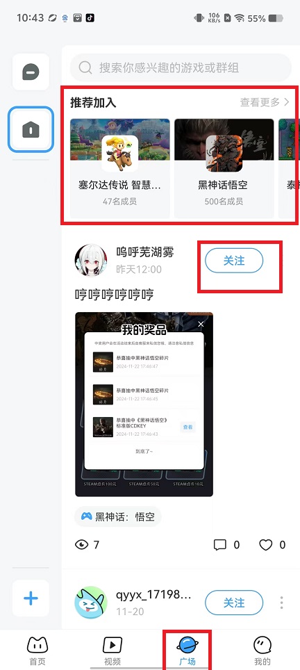 微信图片_20241126105203.jpg