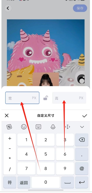 微信截图_20241126143515.png