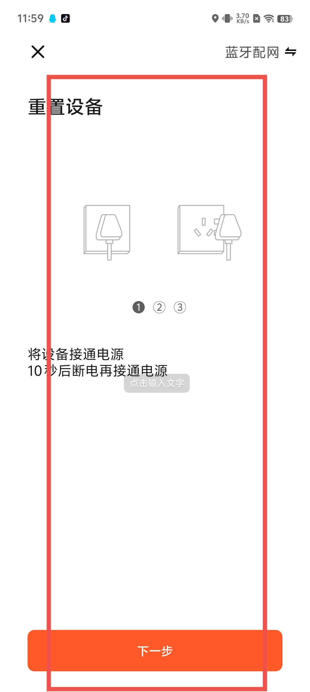 6bde27d98831ac9fd94a41f17f0972c7.jpg