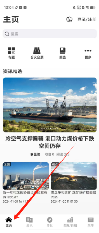 f55027ae680b732038e8c2a34c24ebe.png
