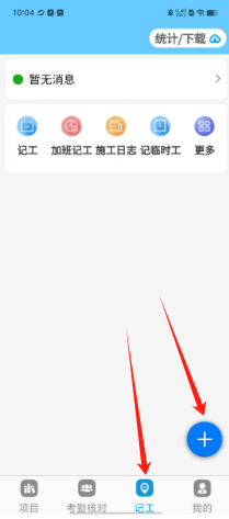 6c8252be171ab9770d00bd489cc064e.png