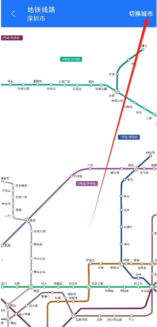 微信截图_20241126134919.png