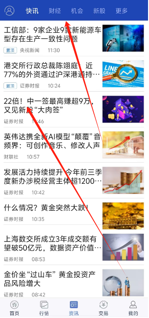 1732594346934.png