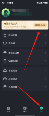 e4fa57e78f09357eec59d61fa5cbce1.png