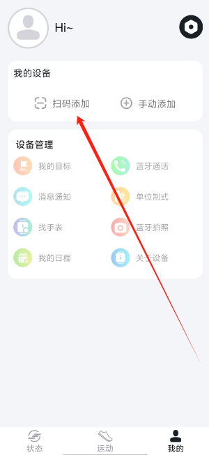 1732593310976.png