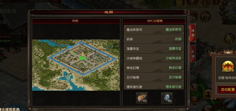 微信截图_20241126140047.png