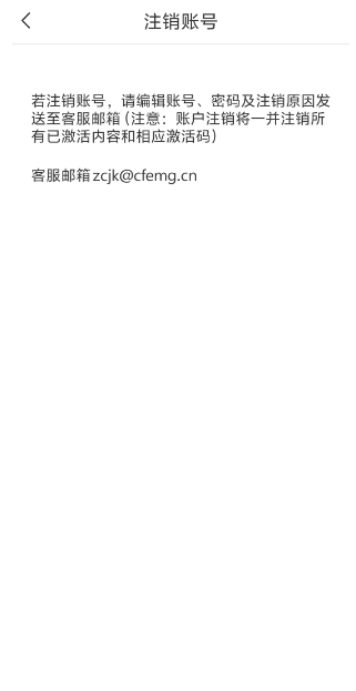 微信截图_20241126133536.png