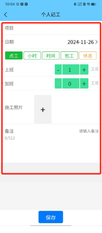 d0ac9bb222c6349fa726c8ffcdc3516.png