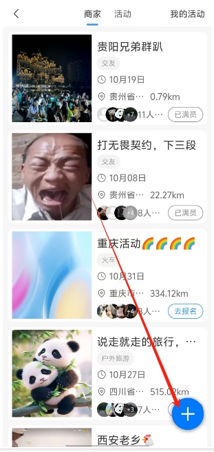 微信截图_20241126144602.png