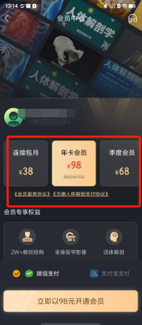 bae7cf8e97ea9544a1c57dd3d8f0b9d.png