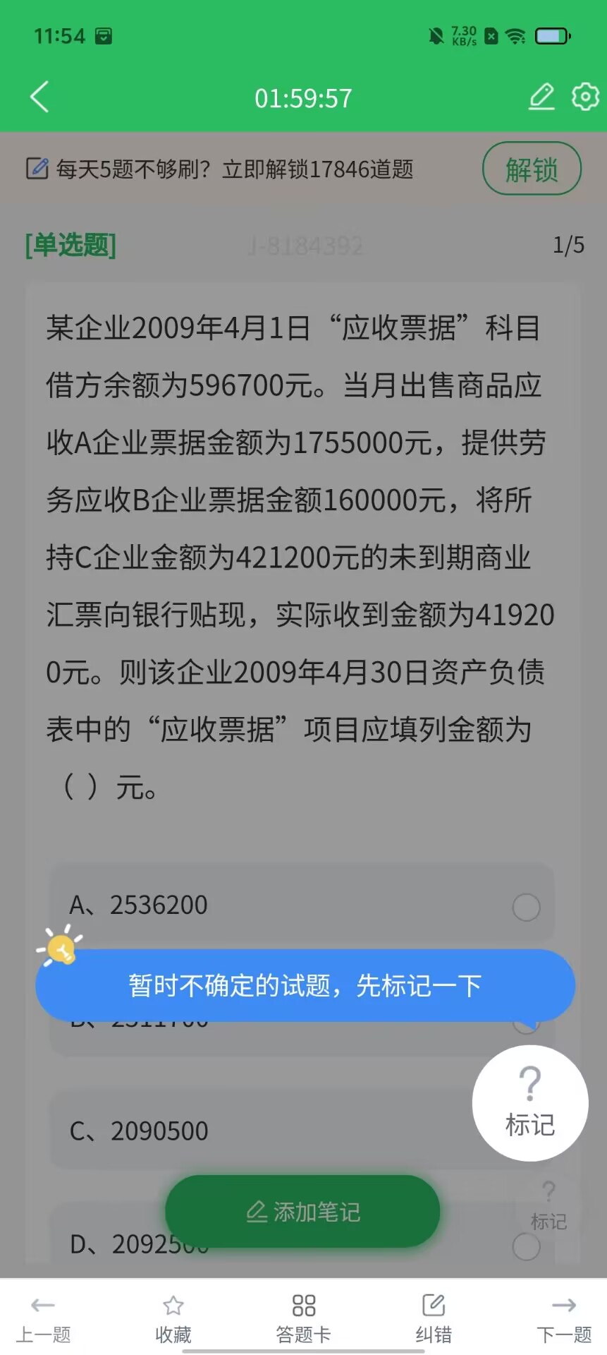 71f5e2e878d9822b0d129d7d5c5eb34f.jpg