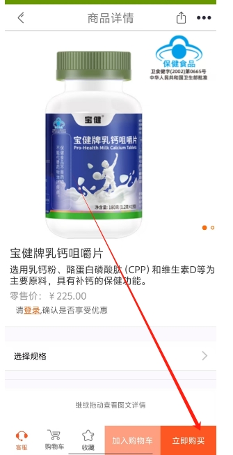 微信截图_20241126150653.png