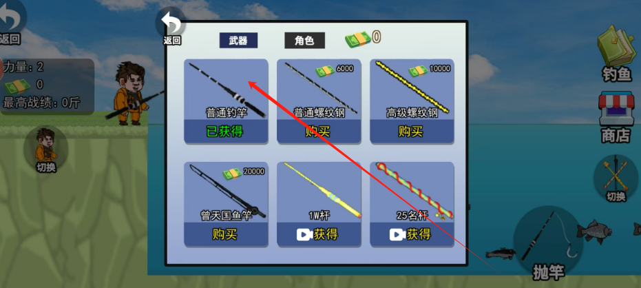 1732584856791.png