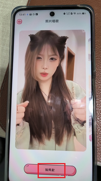 微信图片_20241126134343.jpg