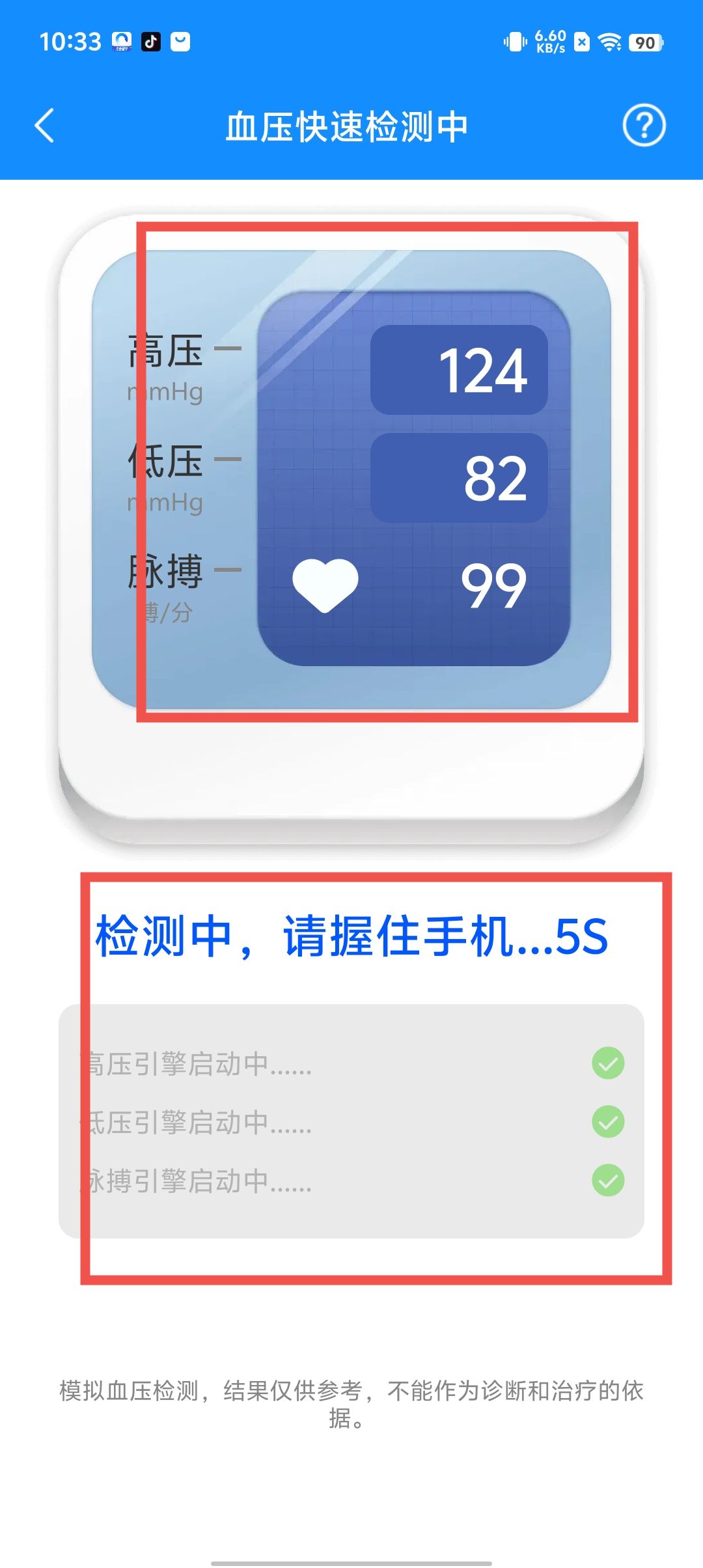 b6bfed6c7a73cbee8902b66ded72e90b.jpg