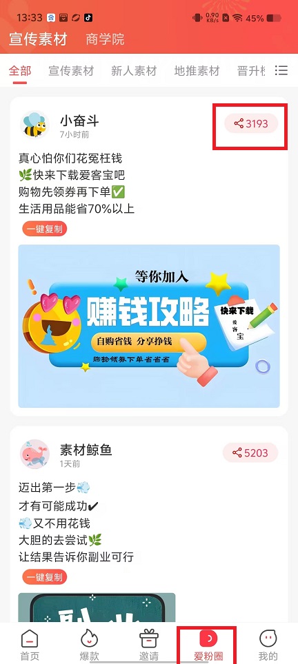 微信图片_202411261345031.jpg