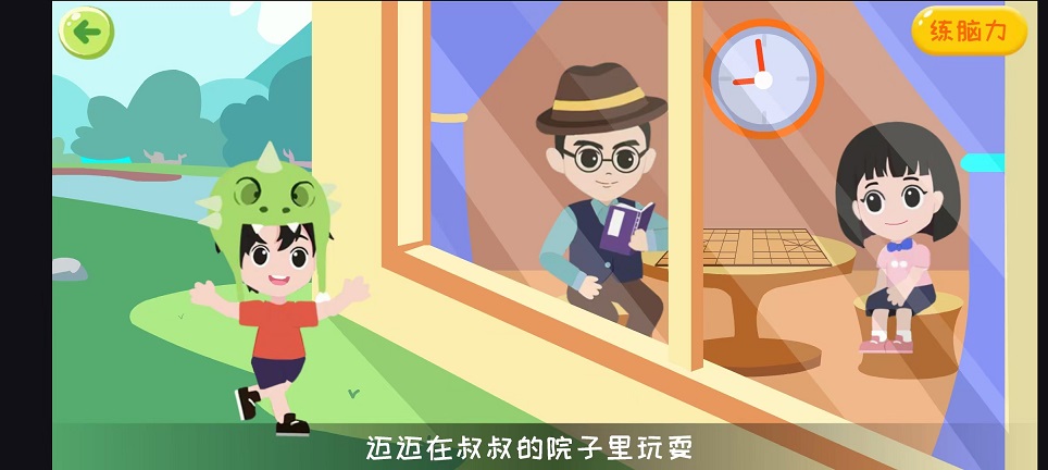 微信图片_202411261052281.jpg