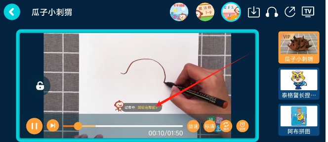微信截图_20241126150308.png