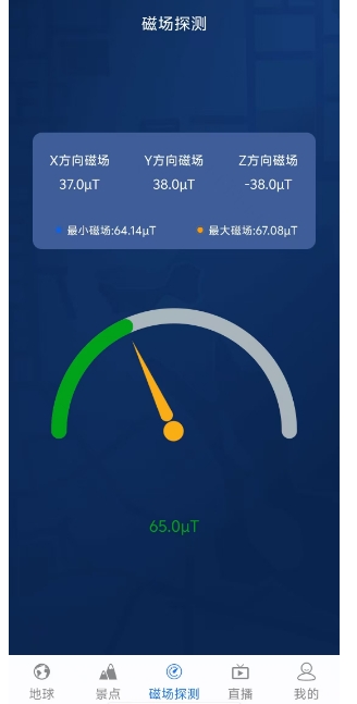微信截图_20241126134934.png
