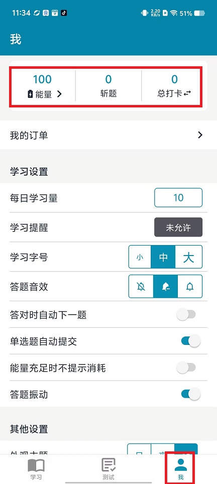微信图片_202411261135291.jpg
