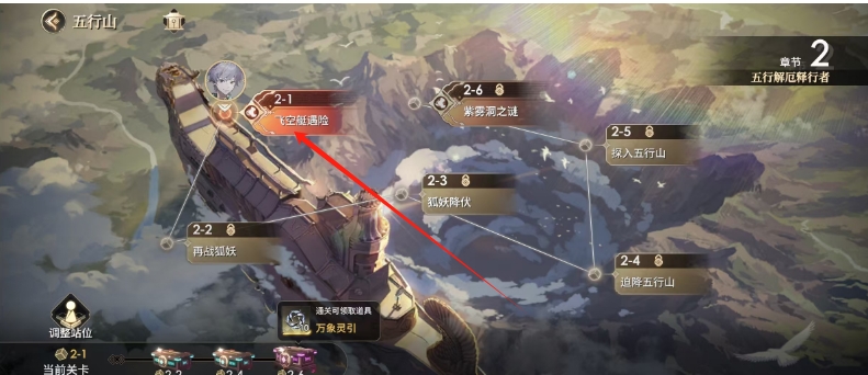 微信截图_20241126131336.png