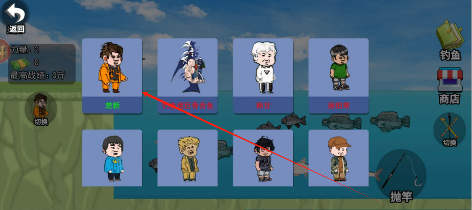 1732584823187.png