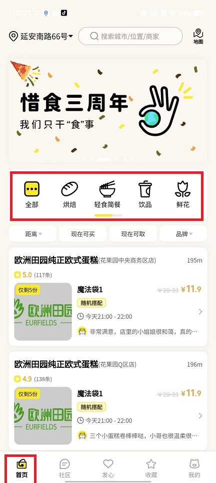 微信图片_20241126105144.jpg