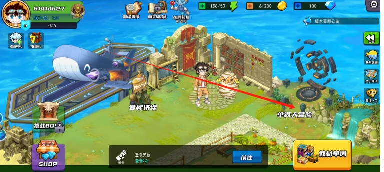 微信截图_20241126140539.png