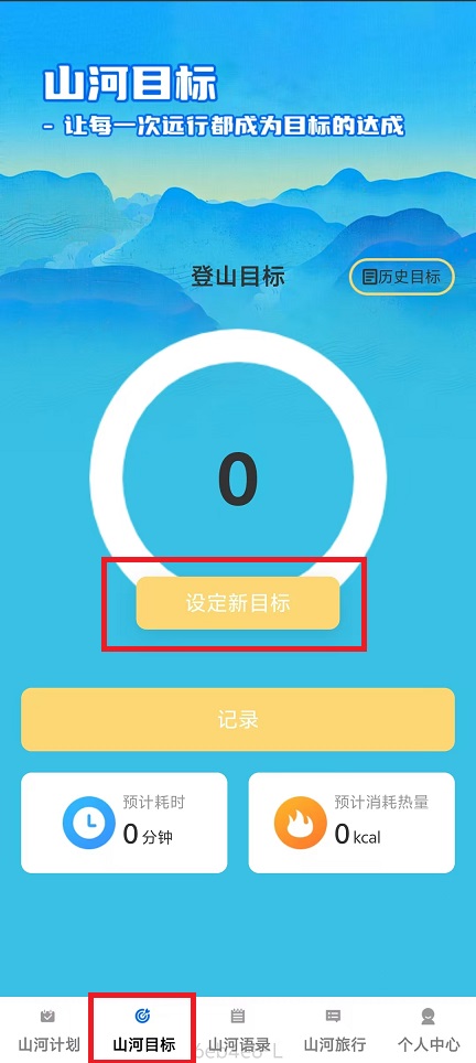 微信图片_20241126105303.jpg