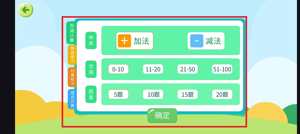 微信图片_20241126105229.jpg